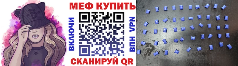 Магазин наркотиков Нижнеудинск КОКАИН Каннабис Меф ГАШ