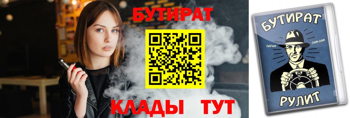 Cocaine  Вход с VPN  Марихуана  Меф МЯУ МЯУ   Нижнеудинск  ГАШ  ГАШИШ 