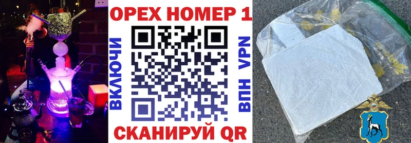 где продают   Нижнеудинск  Кокаин Боливия 