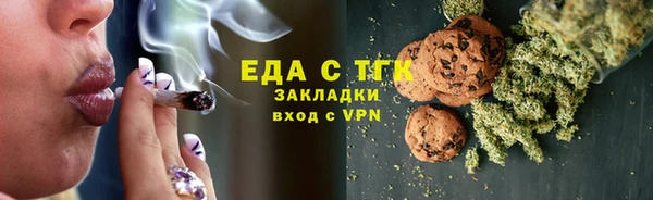 марки lsd Алзамай