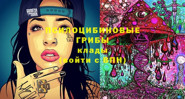 марки lsd Алзамай