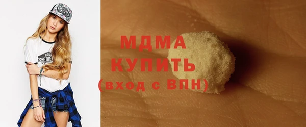 индика Алексеевка