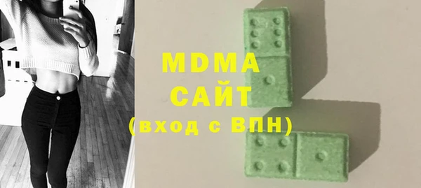 круглые Алексин