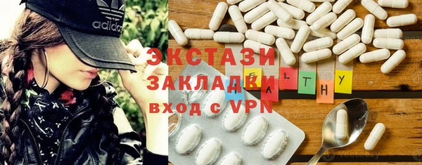 круглые Алексин