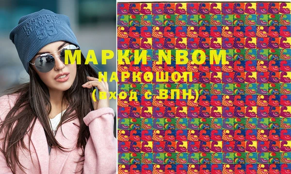 марки lsd Алзамай