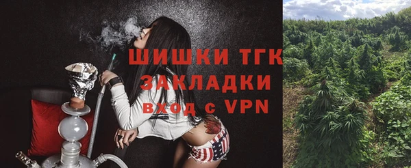 марки lsd Алзамай