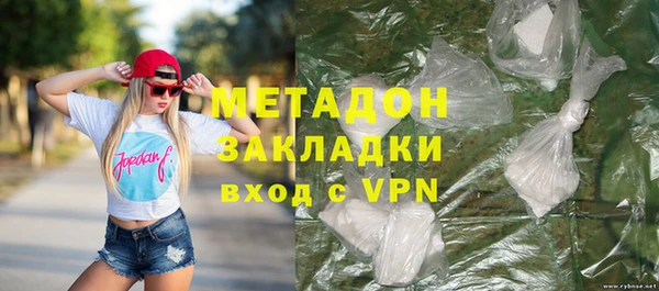 круглые Алексин