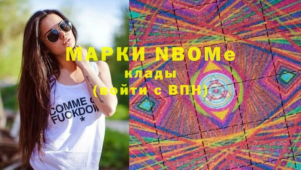круглые Алексин