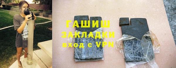 круглые Алексин