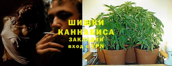 марки lsd Алзамай
