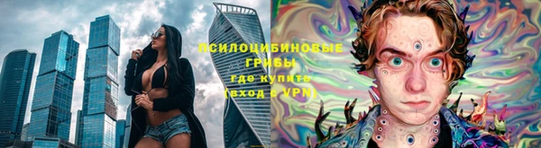 марки lsd Алзамай