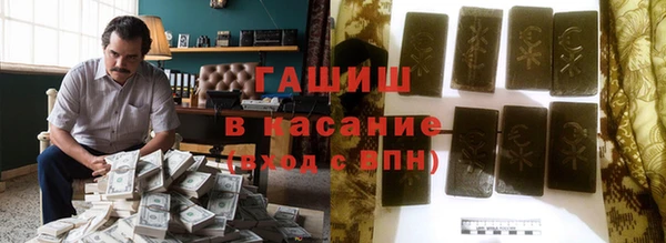 круглые Алексин