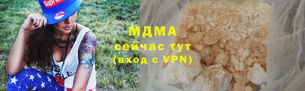 марки lsd Алзамай
