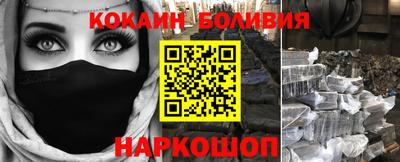 амфетамин Гусев