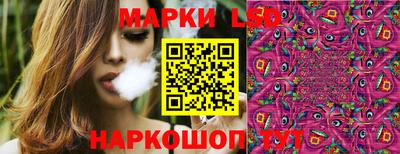 мет Гусь-Хрустальный