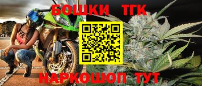 амфетамин Гусев