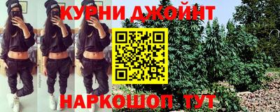 винт Гусиноозёрск