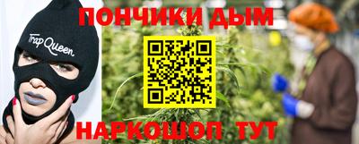 мет Гусь-Хрустальный