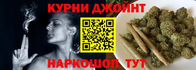 амфетамин Гусев