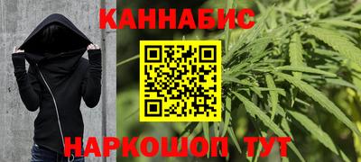 амфетамин Гусев