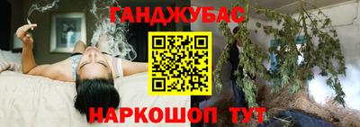 мет Гусь-Хрустальный