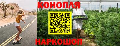 мет Гусь-Хрустальный