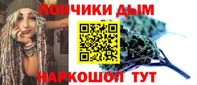 амфетамин Гусев