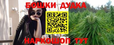 амфетамин Гусев