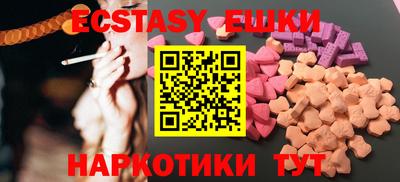 мет Гусь-Хрустальный