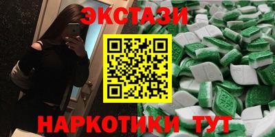 дживик Новодвинск