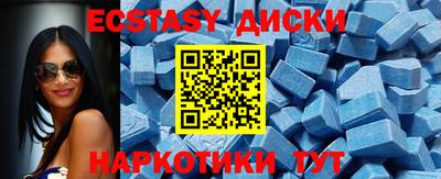 гашиш Новокубанск