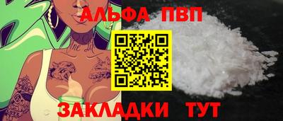 мет Гусь-Хрустальный