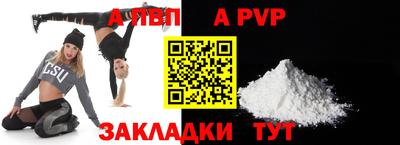 мет Гусь-Хрустальный