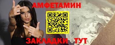мет Гусь-Хрустальный