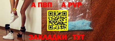 амфетамин Гусев