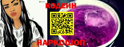 мет Гусь-Хрустальный