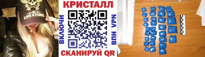 Метамфетамин винт  ОМГ ОМГ маркетплейс  Нижнеудинск 