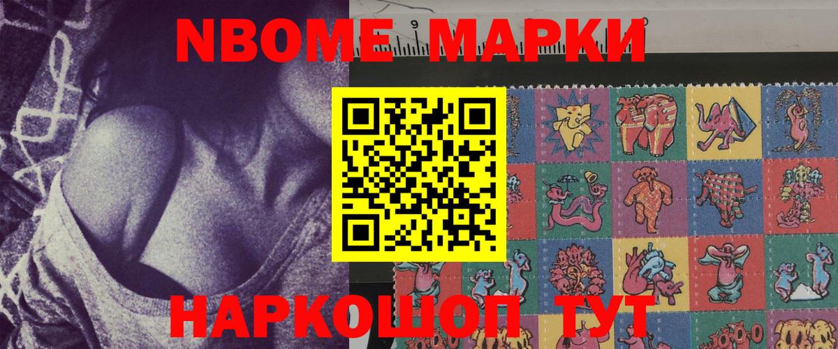  Cocaine Нижнеудинск