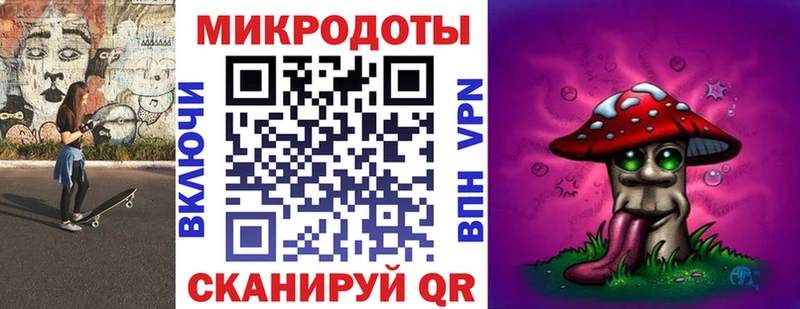 где купить   ОМГ ОМГ зеркало  Галлюциногенные грибы Cubensis  Нижнеудинск 