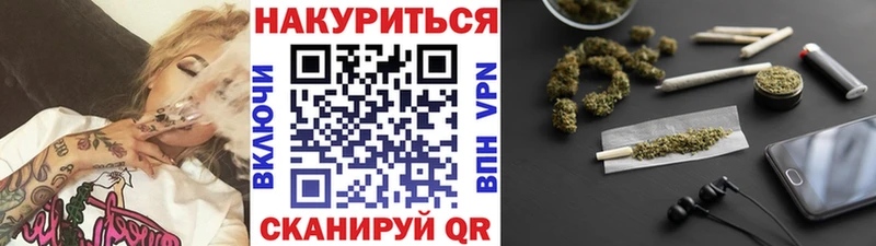 Бошки марихуана Bruce Banner  Нижнеудинск 